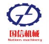 mintie guo