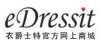 张琴