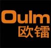 陈迎