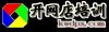 肖昌荣