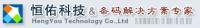张聪 郑州恒佑科技邮箱公司