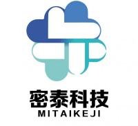 张先生 广东密泰科技有限公司