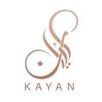 متجر كيان متجر كيان