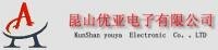 白林哲 昆山优亚电子有限公司