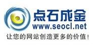 曹总 苏州点石诚金网络营销策划机构