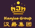 冯先生 无锡白金汉爵大酒店