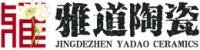 王亮 景德镇陶瓷酒坛批发厂