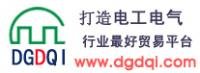 余桂宁 电工电气贸易网
