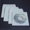 成都光盘制作，光盘刻录，刻录光盘，刻盘，刻碟，刻光碟