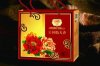 中秋月饼，中国名牌富锦月饼厂家团购直贩五点八折起
