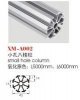 生产销售香港标准摊位铝材八棱柱 扁铝 三卡锁