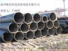 沧州供应小口径无缝钢管，无缝钢管,厚壁无缝钢管质优价廉