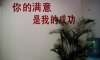 双鹿中心------ 宁波双鹿空调维修８７８５８１９７［优质中心］