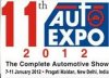 2012年第11届印度国际汽车、摩托车及零配件展览会（Auto Expo India）