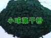 小球藻/消除食品公害的至佳选择