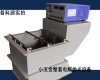 小型五金电解设备—电解抛光设备—不锈钢电解抛光设备