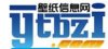 中国壁纸信息网_液体壁纸/液态壁纸/墙纸/供应/求收/招商/代理/品牌/价格信息通用发布