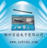 BT3-2010新无线笔袋接收器13213123630笔袋信息接收器/河南郑州笔袋信息接收器/上海笔