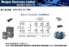 富士电机PIM模块7单元IGBT模块富士PIM（整流桥+刹车+三相逆变）中国区代理商-威柏电子