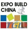 2014上海装饰展/第二十二届中国国际建筑装饰展览会
