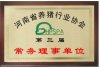 二元母猪价格，长大二元母猪价格，新美系二元母猪
