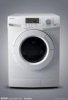 上海品牌洗衣机专业维修51873609