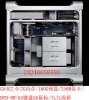 低碳转让G5双2.0二手苹果电脑台式机 13240058580