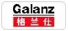 宁波格兰仕空调维修  宁波格兰仕空调维修   宁波格兰仕空调维修