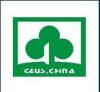 第十一届中国国际园林景观建造与木屋木结构展览会