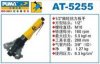 AT-5255棘轮扭力扳手