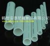 商塑PVC穿线管	中财PVC穿线管	皮尔萨PVC穿线管