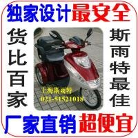 老年代步车 老年电动车