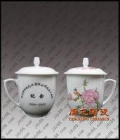 陶瓷商务礼品 茶具 高档青瓷茶具