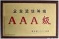 宁波华凌空调维修