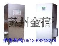 单机除尘器 除尘器机组