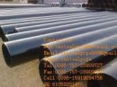 steel pipe seamless pipes.seamless carbon astm a106 grb hot rolled