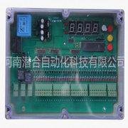 脉冲控制仪 喷吹控制仪 反吹风控制仪