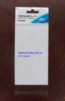 找胶袋生产厂家 请找深圳至具实力的深圳博业胶袋制品有限公司专生产 三角袋 梯形袋 包花袋 餐具包装袋 筷子袋 四方袋 pe风琴袋 pof收缩袋 pe收缩袋 pp