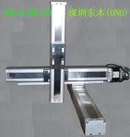 机械手