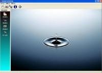 电话语音查询 语音查询 自动语音查询