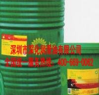 石油及制品