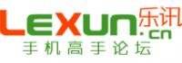 手机高手 乐讯 玩机 论坛 诺基亚 索爱 摩托罗拉 多普达 塞班 ppc uiq 操作系统 lexun.com lexun.cn symbian nokia s