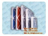 纸框初效过滤器 一次性纸框过滤器 纸框过滤器