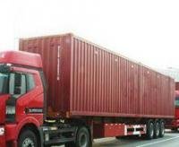 武汉物流公司 武汉货运公司 武汉搬家公司 武汉运输公司 武汉托运公司